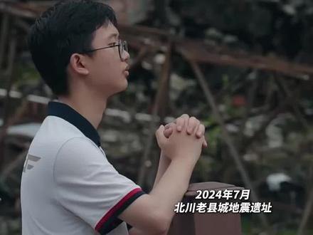 泪目!高考总分722分,被清华录取后他先去了这里。