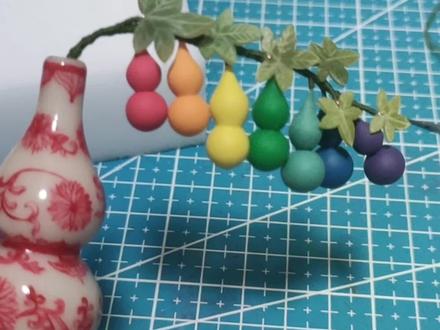 今天来一个有趣的,葫芦瓶插葫芦藤——葫芦娃和爷爷哈哈哈😂#手工diy #手工制作 #簪娘#粘土