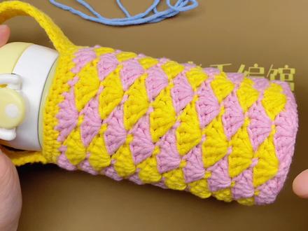 扇形花水杯套钩针编织教程 #钩针编织