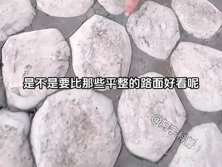 将水泥装进塑料袋里面铺路,竟然有这么多的好处! #铺路 #创意设计 #科普 #涨知识 #施工现场