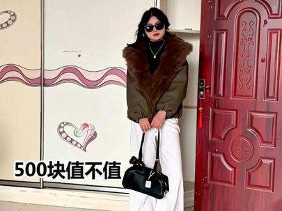 #记录我的日常生活 #vlog十亿流量扶持计划 #我的农村生活 #记录日常 我画了500块钱买的战袍姐妹们来帮我看看值不值该不该留