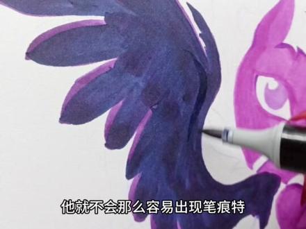 午夜闪闪绘画过程+碎碎念
是本人,建设一下抖音#小马宝莉 #紫悦 #暮光闪闪 #绘画