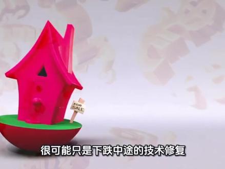 黄金从4484拉回4544后,盘面开始变复杂了
继续跌,下面有人接;继续涨,上面又开始变重#国际金价下跌 #黄金 #黄金趋势 #黄金行情 #交易思维