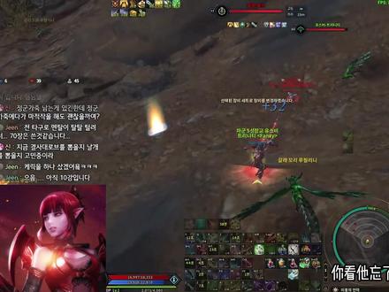 《永恒之塔》弓星技改 《永恒之塔》弓星技改#永恒之塔