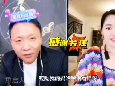 石大侠:你上来闻味啊!祁隆:我就好久不见你味都闻不着了哈!#上热门🔥上热门 .