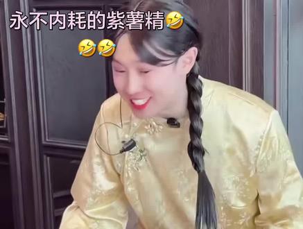 紫薯精遇到不好的顾客直接怼回去 可太爽了🤣🤣#周小闹 #紫薯精 #戏精的诞生 #刘文祥