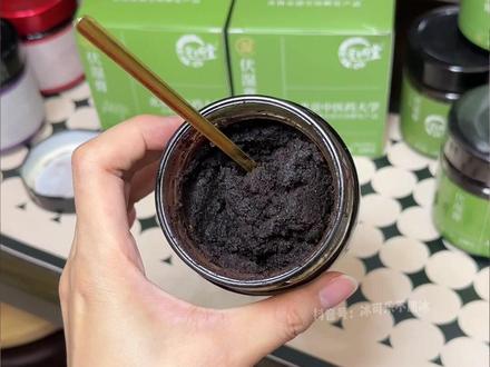 守诚堂支付漏洞,但是个帐号限拍三单#守诚堂 #好物推荐🔥 #亲测 #种草