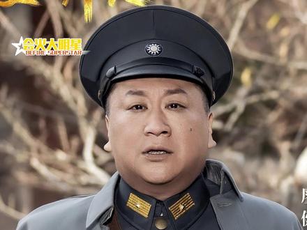 到底是什么样的剧,一次性能集齐30多个巴蜀笑星啊!#傻儿师长 #傻儿师长集齐了30个喜剧人