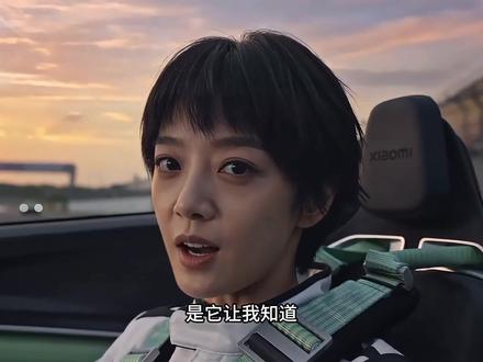 小米VisionGT 天马赛车场与F1狂飙飞车!#小米visiongt #MWC2026 #小米汽车 #科技现场 #GT概念车