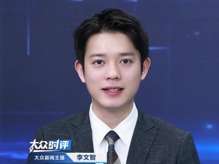 “好客山东”变“好强山东”,山东健儿全运会上“一骑绝尘”。BGM三部曲里藏着赢家密码。山东体育的强大,只是一场水到渠成。*#全运会 #山东 #全运会山东
