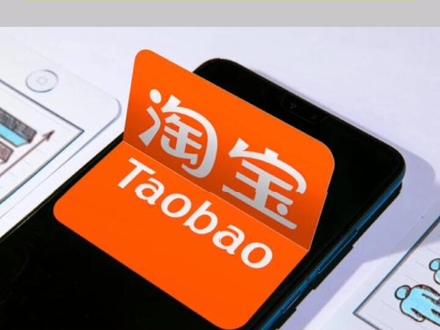 不得以物质或金钱承诺
诱导买家“好评”