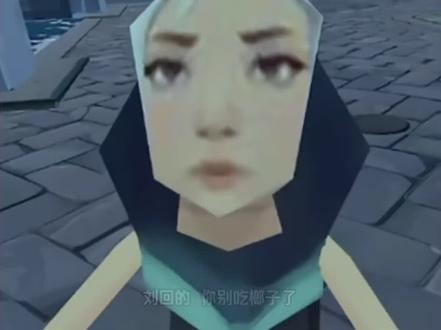 别吃榔子了,吃点鸡脚筋吧,好吃还健康 #零食推荐 #鸡脚筋 #泡椒 #瓦瓦