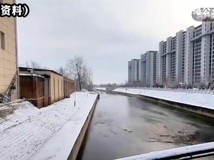 2月16日最新国际消息#国际局势 #国际军事新闻最新第一军情 #国际局势最新消息 #国际新闻 #国际军事