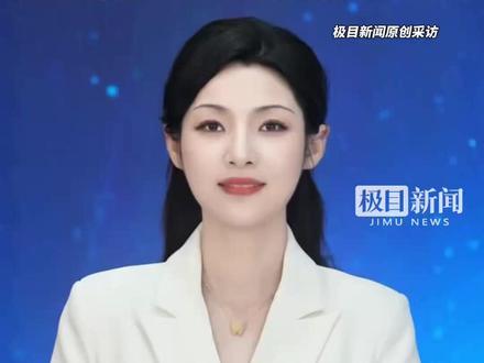 羡慕晕了!四川一女生半夜饿了起来吃辣条,发现竟然中了1根金条。卫龙客服:确有此活动,金条价值3000元左右,限量300份(原创内容)