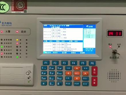 北大青鸟自动报警主机手动启动操作#建筑消防工程 #消防工程资质 #消防设备的日常使用