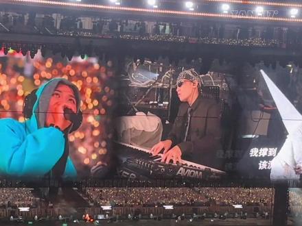 观众点歌【一半】4.10长沙站🌧️
薛:你唱了首新歌啊,哈哈😂
#薛之谦#万兽之王#演唱会#一半#点歌