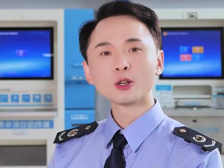 热点回应:什么是数电票的开具金额总额度?#税务服务 #财税知识 #数电票 #发票开具 #热点回应