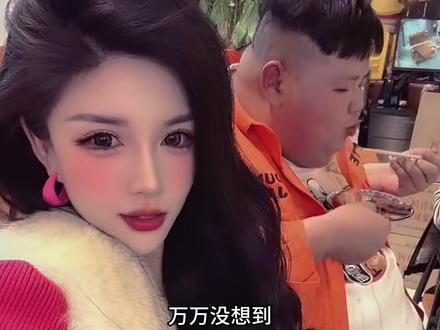 万万没想到,戴安娜组合才刚解散三天,良子就喜提牛头人角色。 #良子 #安娜 #达子 #味真足 #牛头人