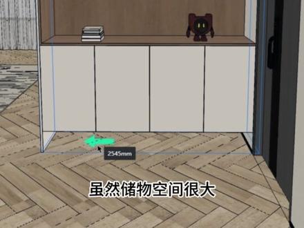 入户鞋柜设计案例分享 #酷家乐 #室内设计 #木作定制 #鞋柜设计 #现代风格