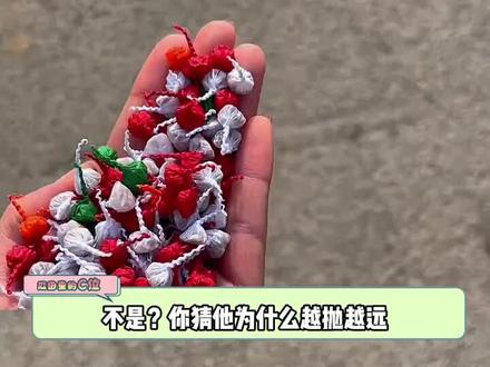 哥你确定这是摔炮吗?#过年 #摔炮