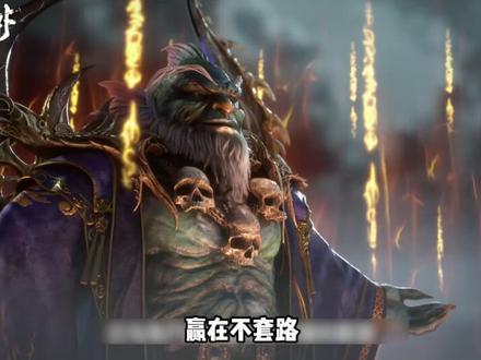 特大喜讯,光阴之外正式官宣年番不断更 #光阴之外 #我在抖音看动漫 #动漫编年史 #充能计划
