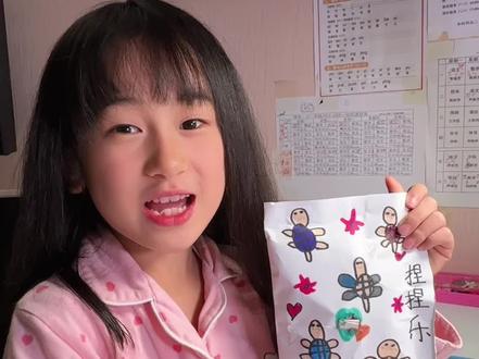 自制乌龟捏捏乐#捏捏乐 #解压玩具 #盲袋 #自制盲袋 #手工diy