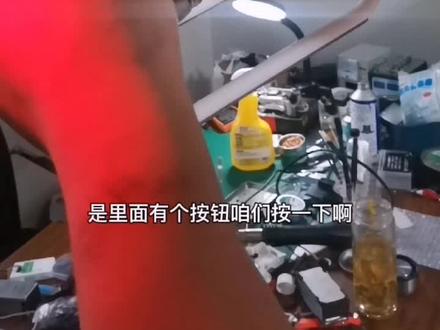 大疆无人机与遥控器对频,校准遥控器教程#大疆无人机#大疆无人机对频 #大疆无人机维修
