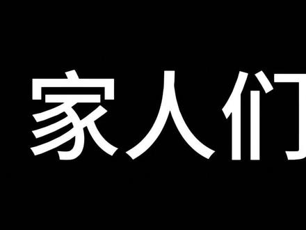 #兽装fursuit #兽装 #fursuit 兴致勃勃定做了兽头,又打算买小裙子来配,但是现在很担心因为胖会被歧视