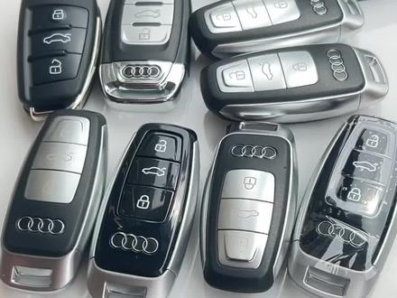 奥迪Q3 Q2钥匙拆装 奥迪钥匙无损升级新款外观#奥迪q3 #奥迪q3sportback #奥迪q2l #奥迪改装