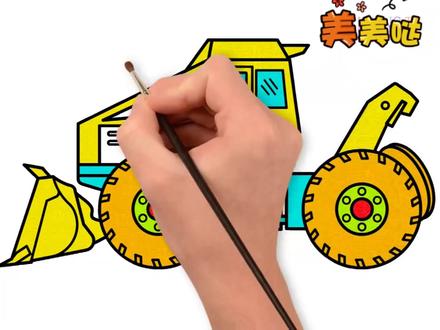 大型铲车,工程车#简笔画 #一起学画画