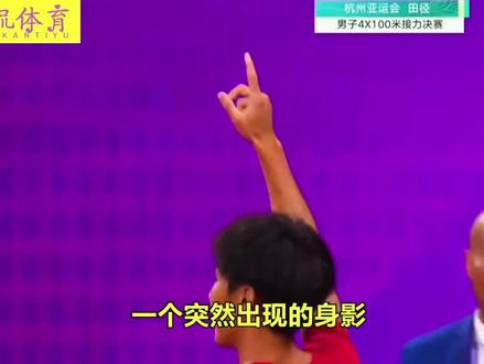 陈佳鹏一战成名,惊讶的不仅是日本人,连他的教练都惊叹!#陈佳鹏#陈佳鹏反超日本队太燃了#陈佳鹏强势逆转反超