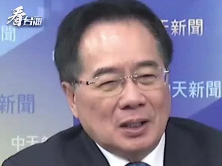 日本在台湾问题上挑衅中国 蔡正元:简直找死#看台海