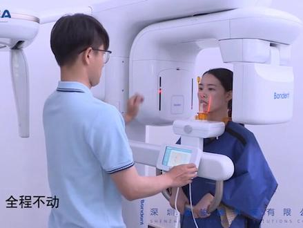 cbct摆拍姿势#口腔cbct #牙科cbct #cbct