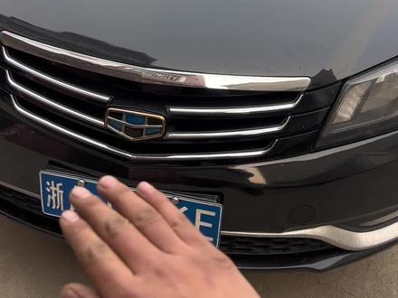 吉利帝豪 更换 主驾驶后视镜总成