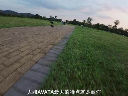 高不成低不就?大疆的定位之战:大疆AVATA首发测评 中 #大疆fpv #大疆AVATA #穿越机