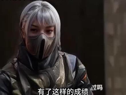 当麦晓雯采访威龙会是什么样…#三角洲行动 #吴京 #威龙 #麦晓雯 #战狼