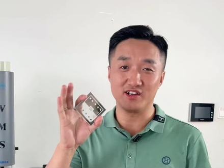 同心度测量方法 台湾万濠手动二次元影像测量仪万豪2.5次元全自动检测仪器设备操作视频教程使用说明书方法。 VMS-5040H#万濠二次元影像测量仪 #万濠影像仪 #二次元投影仪 #影像仪操作视频 #教程
