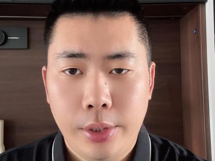 巨量本地推新版详细后台操作实操来了! 如何在本地推投放广告,怎么投放,怎么开通,投放模式和收费模式有哪些?#抖音广告 #抖音广告怎么投放 #巨量引擎 #信息流广告 #巨量本地推