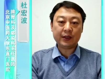 吃茴香治 #胃病,是真的吗? #健康 @抖音小助手