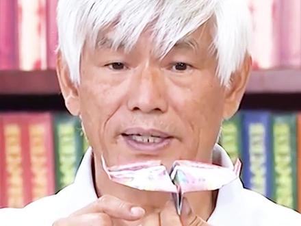 教你折史上最稳苏老师回旋纸飞机 #纸飞机 #手工折纸 #回旋纸飞机 #童年的纸飞机