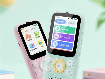 资源下载教程 #倾听者新款 #磨耳朵英语 #听力宝