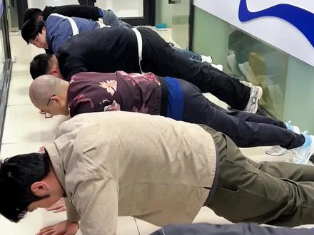 俯卧撑日常! 教育惩戒目的是为纠正学生不当行为,引导其走上正确成长道路。教育惩戒有助于帮助学生建立规则意识。合理运用教育惩戒还能培养学生的自律能力。
#电脑维修培训 #小白学电脑维修 #技术改变生活 #电脑维修培训学校