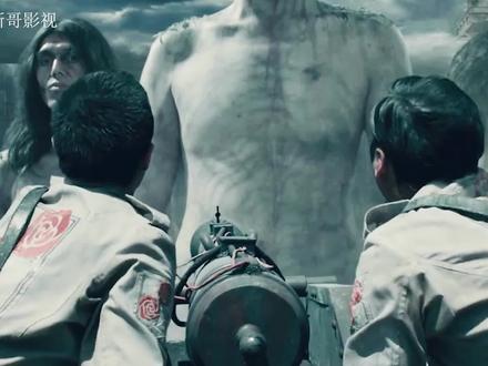 一口气看完整部剧 #进击的巨人 #日本 #惊悚 #恐怖