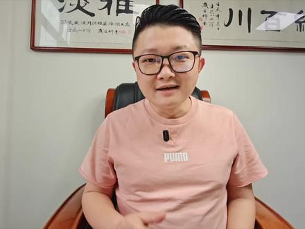 赛力斯全球首款量产半固态工艺镁合金车身关键部件正式下线#镁合金车身 #赛力斯