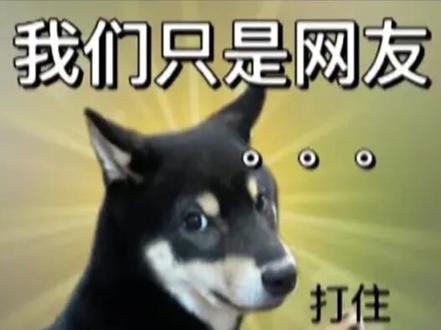 《凡人修仙传》苍坤副本中,韩立南陇侯为什么不二打四,而是要逃 #凡人修仙传 #凡人修仙传小说 #玄幻小说推荐 #热门小说推荐 #修仙小说