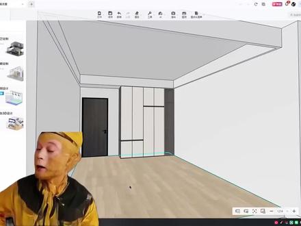 #酷家乐 分段式免拉手衣柜用酷家乐如何绘制?#酷家乐企业版 我来告诉你这个小技巧。#全屋定制 #装修公司