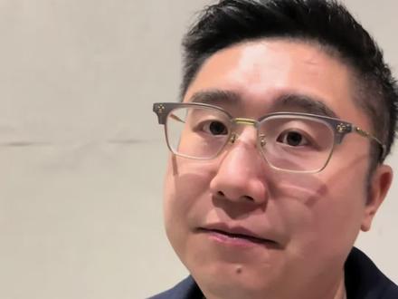 散户手机看盘技巧#干货 #股票#股民交流 #知识分享