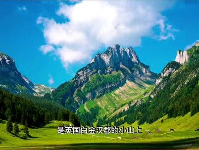 盘点世界上发生过的“怪雨”,美国蛇雨有画面了,我国出现几种! #文旅 #怪雨 #奇怪的知识增加了 #酸雨