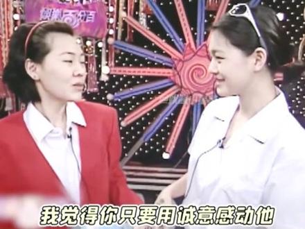 当年火的一塌糊涂的歌曲,如今越听越不对劲!#大S #具俊晔 #杨宗纬 #离谱说唱 #娱乐评论大赏 #备胎