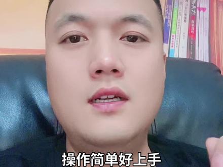 剪映如何关闭自动续费功能?#剪映 #知识分享 #干货分享 #每天跟我涨知识